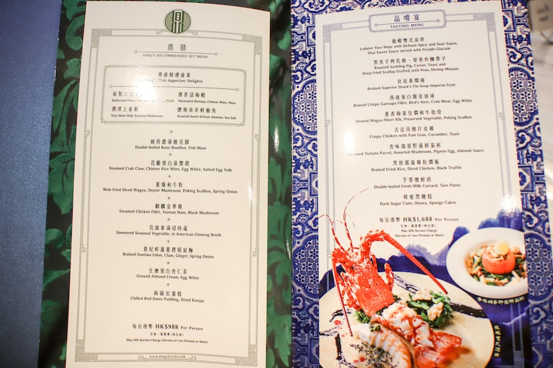 Ding's Club Hong Kong - Tasting Menus - Photo by Indulgent Eats