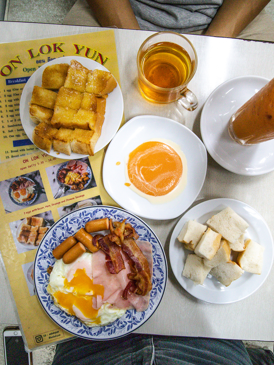 On Lok Yun - Kaya Toast Breakfast Bangkok