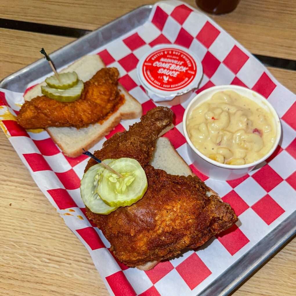 Hattie B's Nashville Hot Chicken Las Vegas