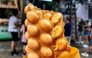 Master Low-Key Food Shop Hong Kong Waffle