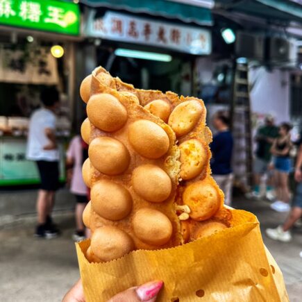 Master Low-Key Food Shop Hong Kong Waffle