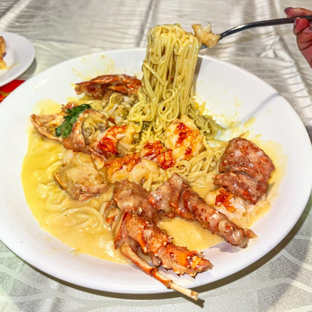 Sing Kee Seafood Restaurant - Cheesy Lobster E-Fu Noodles