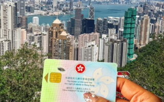 Permanent Resident HKID with View of Hong Kong