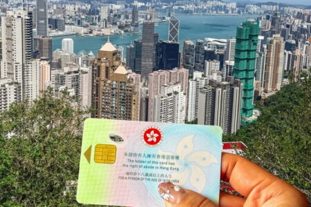 Permanent Resident HKID with View of Hong Kong