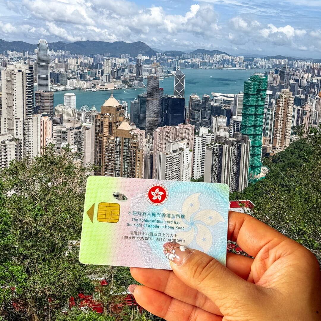 Permanent Resident HKID with View of Hong Kong