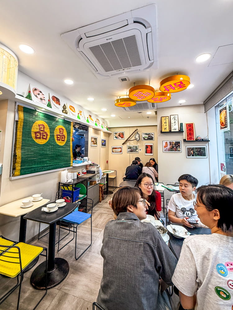 Ching Ching Desserts