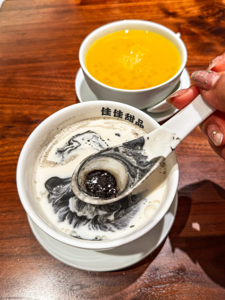 Kai Kai Dessert