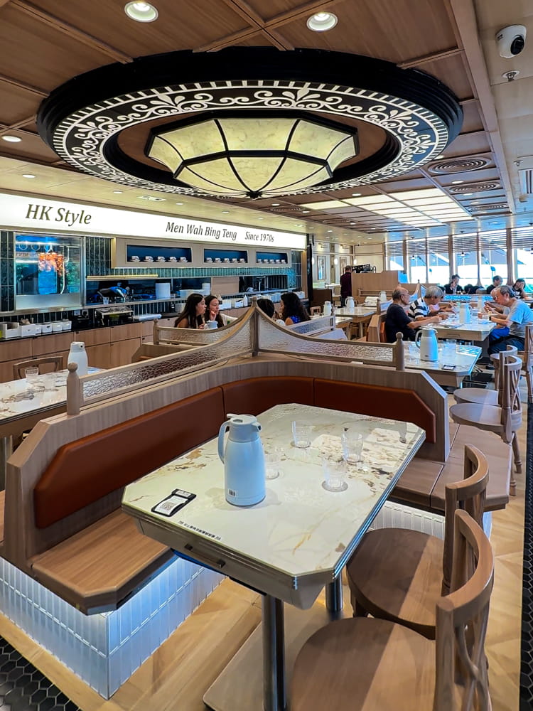 Men Wah Bing Teng Dining Room