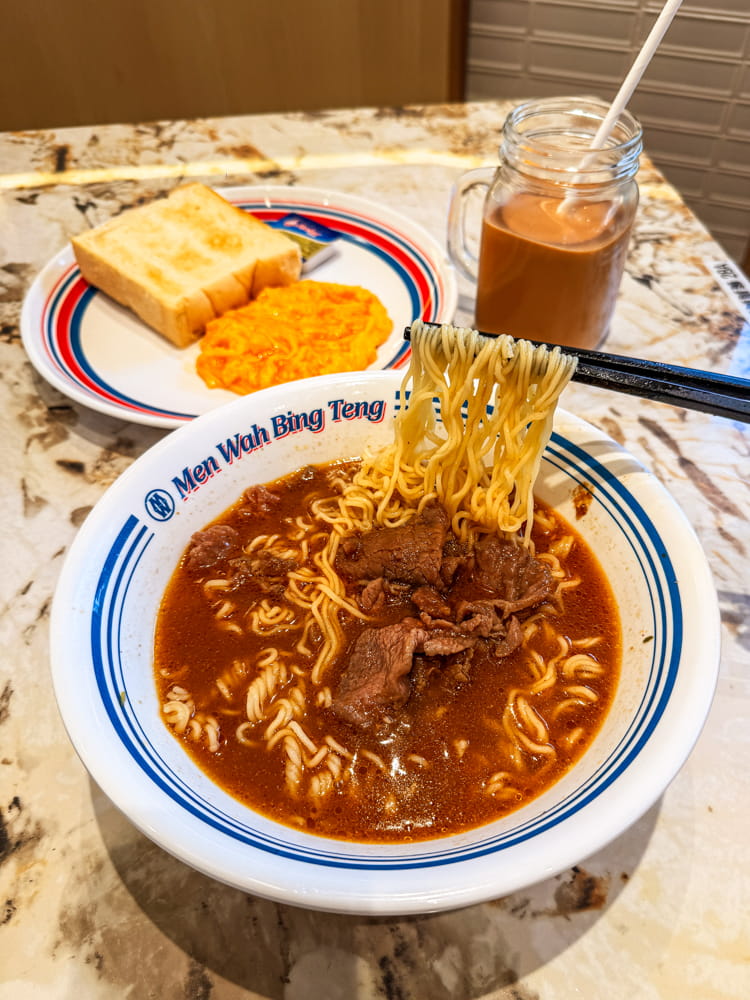 Beef Satay Instant Noodles with Scrambled Eggs