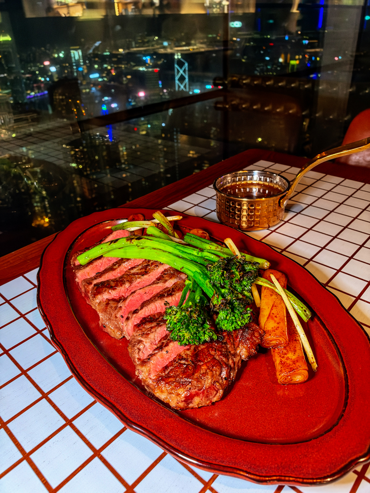 Nook @ The Peak Sirloin Steak with Wok Fried Rice Rolls