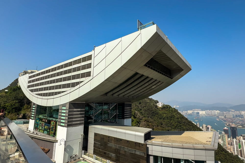 Peak Tower