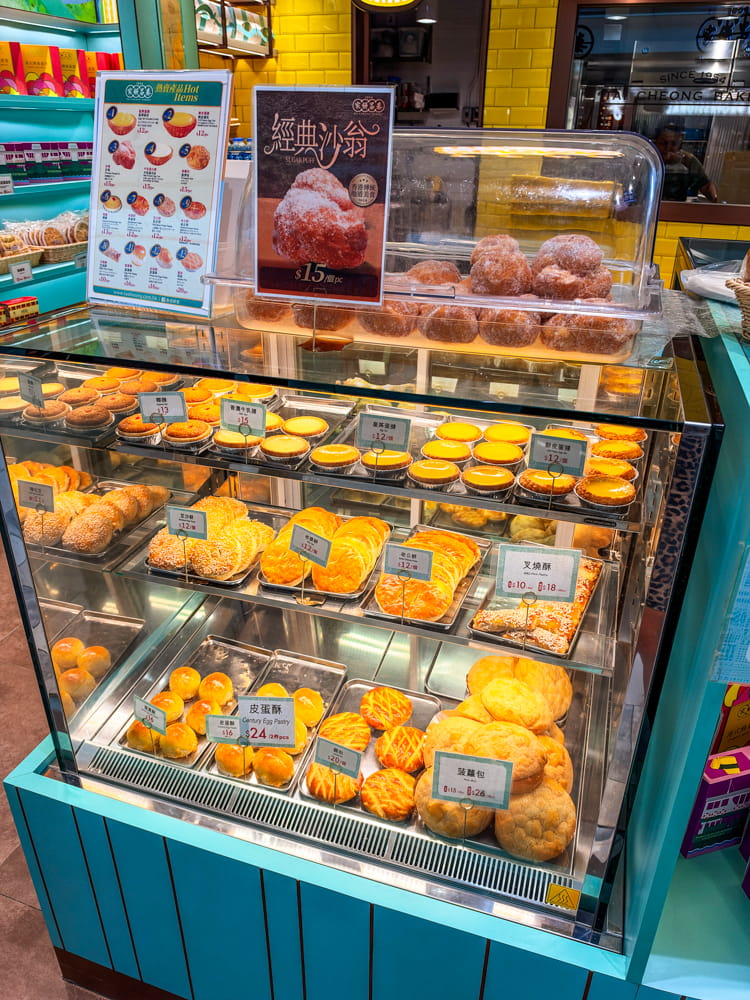 Tai Cheong Bakery